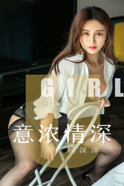 玩弄人妻少妇500系列